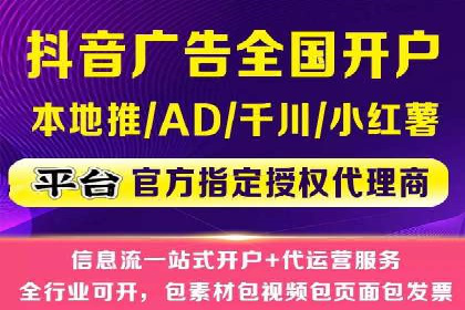sem优化托管助力中小企业网络营销的实践